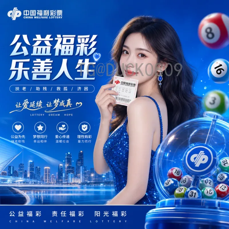 最新2026年美加墨世界杯参赛名额查询：各国席位分配详解